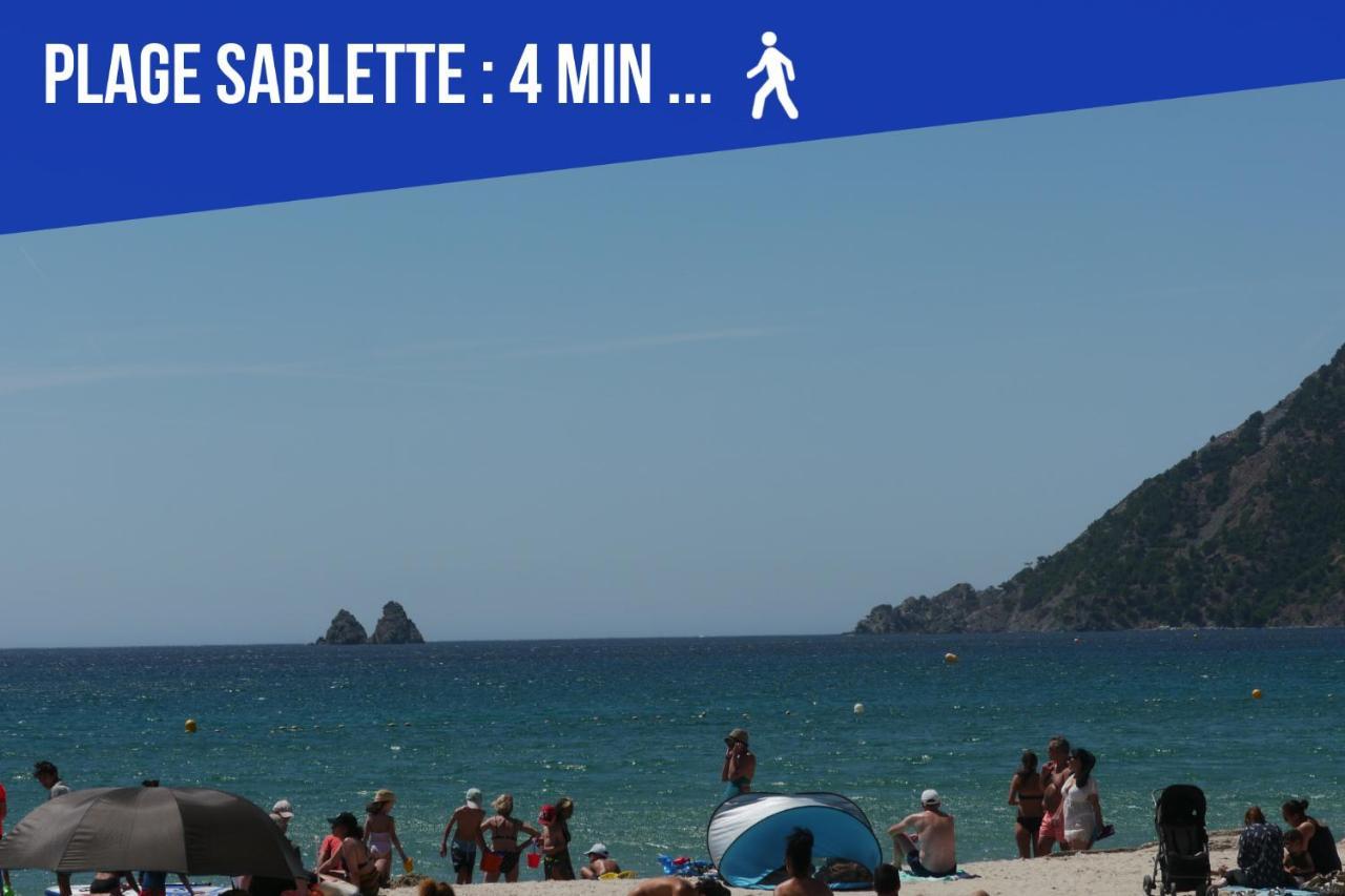 Sweet Galion - Cosy - Plage - Host Provence La Seyne-sur-Mer Exterior foto