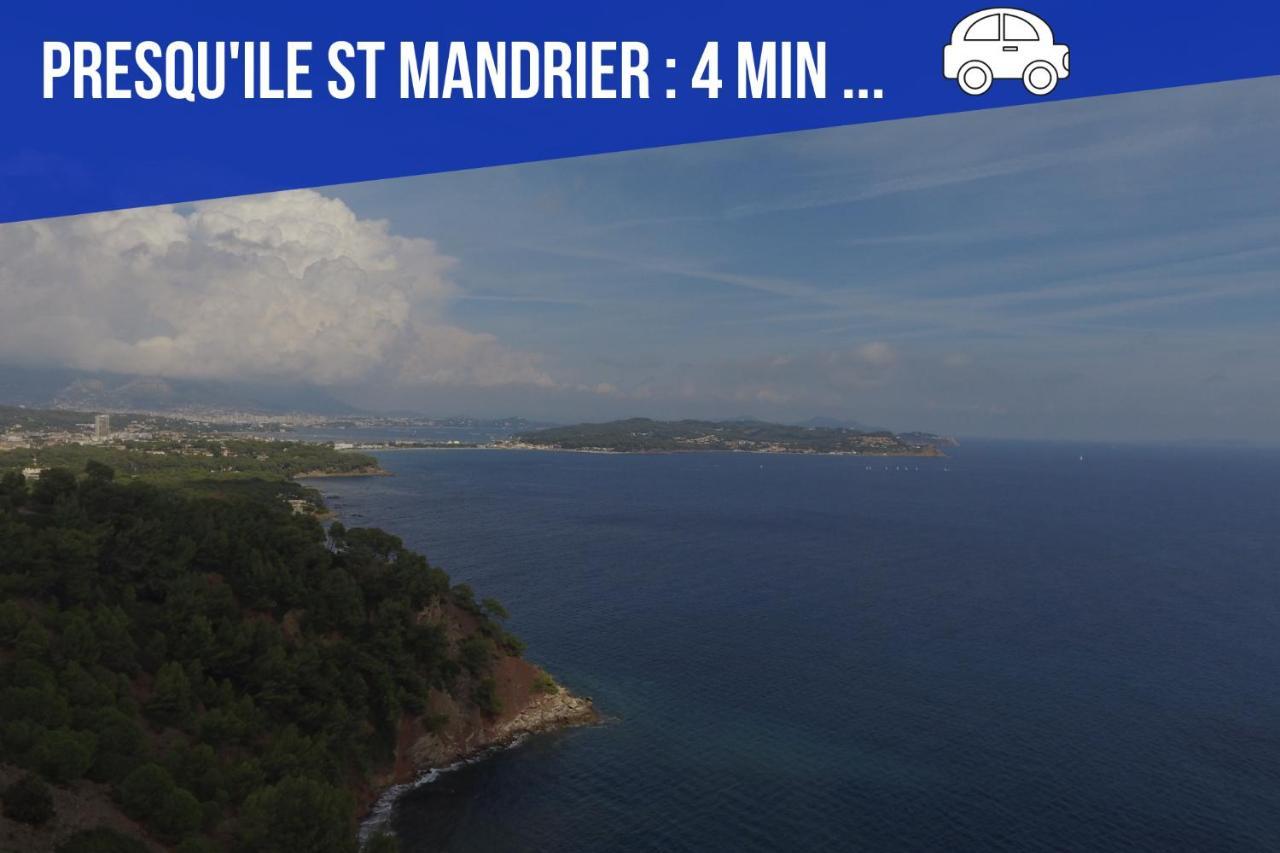 Sweet Galion - Cosy - Plage - Host Provence La Seyne-sur-Mer Exterior foto